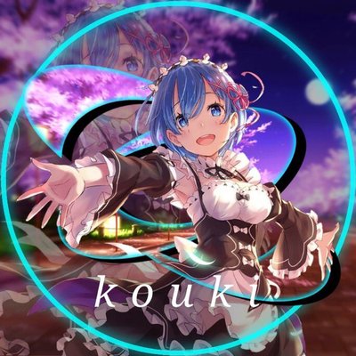 Kouki アニメ垢 加工師 エンジョイ加工団長 Kouki Animeaka Twitter