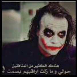 DPR3a49CSgs1cQ9's profile picture. 