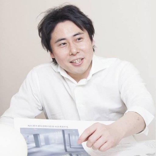 Lighting Designer
IALD JAPAN Member
(IALD=International Association of Lighting Designers)