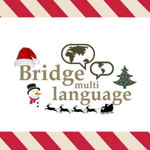 bridgemultilang's profile picture. Bridge multi-language fornisce servizi di Interpretazione, Traduzione, Speakeraggio, Revisioni di testi, Corsi di lingua, Visite guidate.