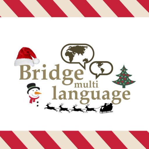 Bridge multi-language fornisce servizi di Interpretazione, Traduzione, Speakeraggio, Revisioni di testi, Corsi di lingua, Visite guidate.