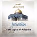 Manaf Yusuf (@myusuf04) Twitter profile photo Manaf Yusuf (@myusuf04) Twitter profile photo