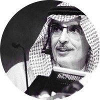 بدر بن عبدالمحسن (@al_sham5_ksa) 's Twitter Profile Photo بدر بن عبدالمحسن (@al_sham5_ksa) 's Twitter Profile Photo