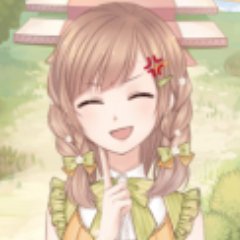 ツイートはすべて私見であり誰かを攻撃するとか傷つける気はありません。

思う所があって今後はツイッタ上でも人と仲良くしたい。気軽に話しかけてくれると嬉しいです。経歴的には　左派→右派→中道左派です。根拠がない理由がない議論は好みません（陰謀論など）DMは詐欺が多すぎて最初はリプが望ましいです。

行政書士