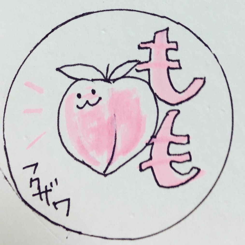 も もさんのプロフィール画像