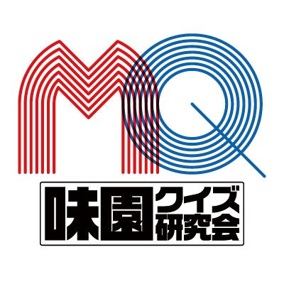 大阪のミナミ／千日前「レジャービル味園」で活動する社会人クイズサークル。
毎月第3土曜に「なんば紅鶴」で事前エントリ不要のイベント開催中。バラエティぽい内容です！
予定などはwebサイト（https://t.co/tke89RadWV）か、紅鶴サイト（https://t.co/OXMIGHBVTp）をご確認ください。