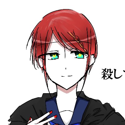 洋さんのプロフィール画像