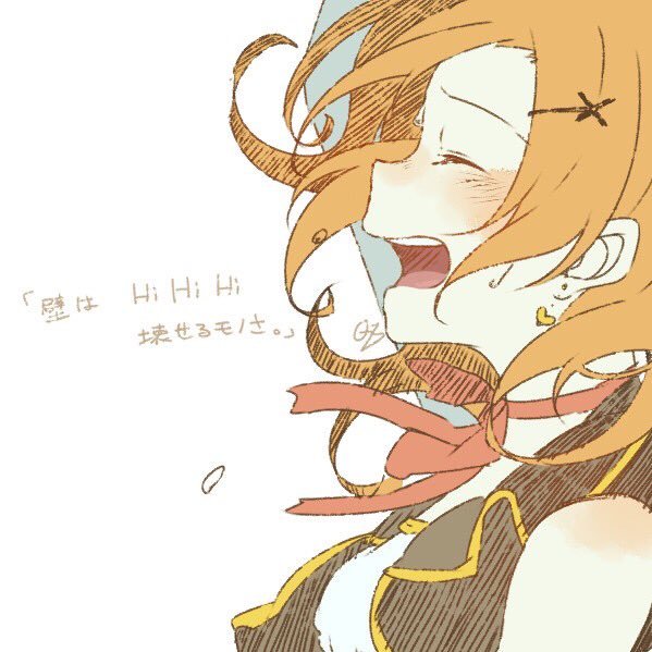 しぐれんさんのプロフィール画像