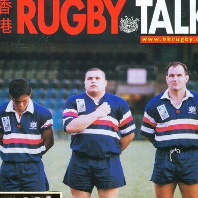 mark_loynd's profile picture. Executive Director of listed fashion retail group Giordano. Former Hong Kong XV’s national Rugby squad member & lifelong player/member of Causeway Bay RFC.