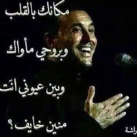 Alshahab Alshahab (@alshahabalshah4) 's Twitter Profile Photo