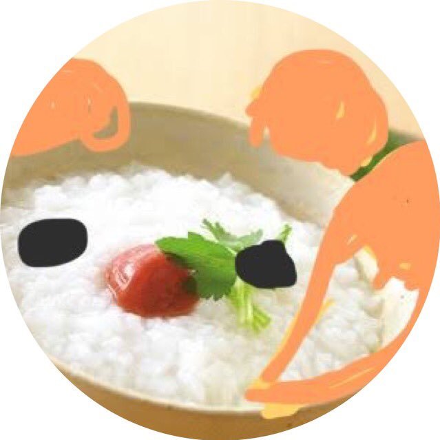 おかゆさんのプロフィール画像