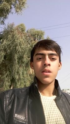ای رحمانه