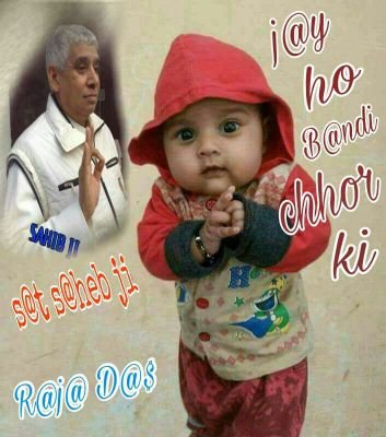 dass_ramchander's profile picture. All seva
