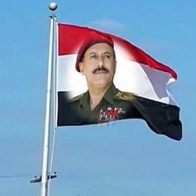 اليمن عصيه عليكم ياانذال اليمن بل قلب وفتخر