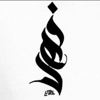 Fahad (@fahad_aso) Twitter profile photo