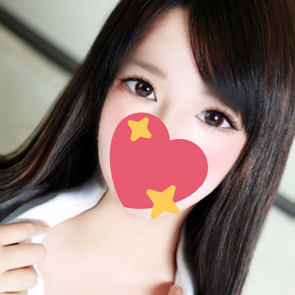 ゆうこりん 17 Yuukorin810 Twitter