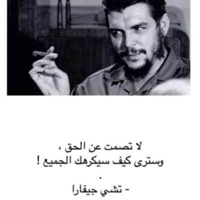 jWd141sCQrkKSLb's profile picture. 