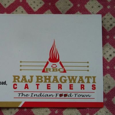 RajBhagwati7071's profile picture. 