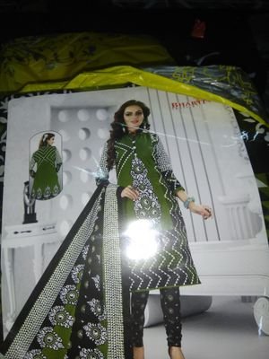 MDIrsha63679513's profile picture. Md nshar