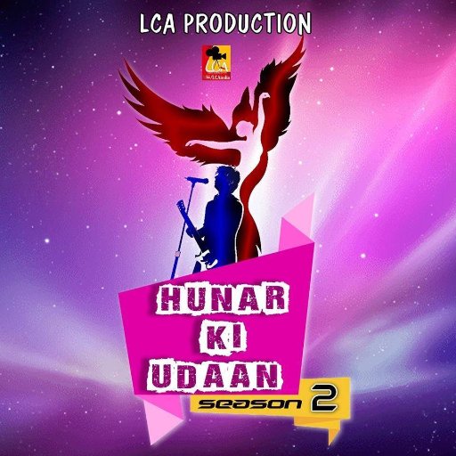 HunarKiUdaan's profile picture. LCA Presents 
Hunar Ki Udaan Season 2
