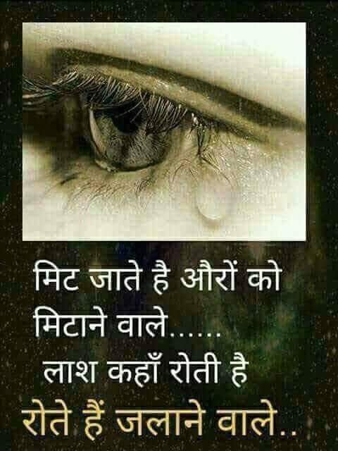 Anujkum26459661's profile picture. Student