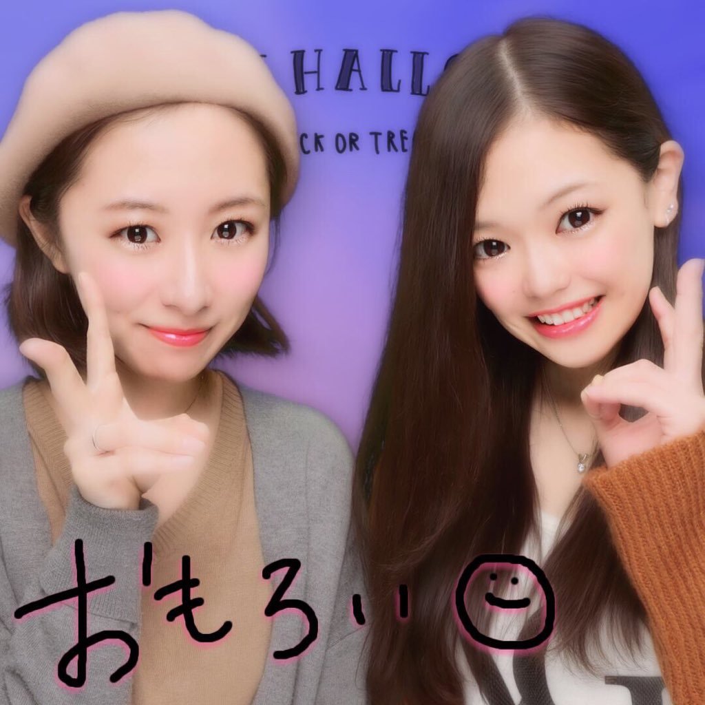 田中里穂 Alcomqddhy0subj Twitter 田中里穂 Alcomqddhy0subj Twitter