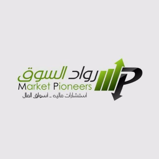 أحد خبراء شركة رواد السوق للإستشارات الماليه #السوق_السعودى #تداول #ادارة_محافظ #اسهم_لحظية #اسهم_ذهبيه #إستثمار #ارباح #مضاربات_عكسيه للتواصل: 0020103260343