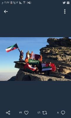سبحان💝الله💞وبحمده
منصه المسابقات والإقتباسات|لإداره المسابقات للمتميزين من الافراد و الشركات عبر تويتر و إداره الحسابات يمكنكم التواصل عبر الخاص