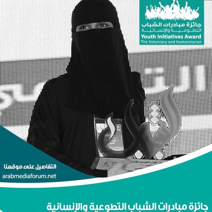 ماجستير الإرشاد النفسي عيادتي في #مركز_املي مدربة معتمدة،الرخصة الدولية للعمل التطوعي،مؤسسة @taj_volunteer & @al9de8at ❤ Workaholic,Independent,Confident,unique