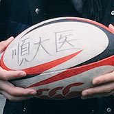 順天堂大学医学部ラグビー部 (@jun_med_rugby) 's Twitter Profile Photo 順天堂大学医学部ラグビー部 (@jun_med_rugby) 's Twitter Profile Photo