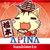 アピナ橋本店 (@apina_hashimoto) Twitter profile photo