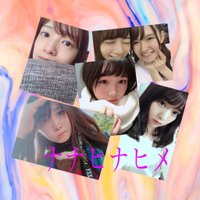 ナナヒナヒメ⊿妄ツイ 引退しました。 (@nogizaka46motui) 's Twitter Profile Photo