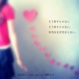 彼氏欲しい Wacju3sotb0iahh Twitter 彼氏欲しい Wacju3sotb0iahh Twitter