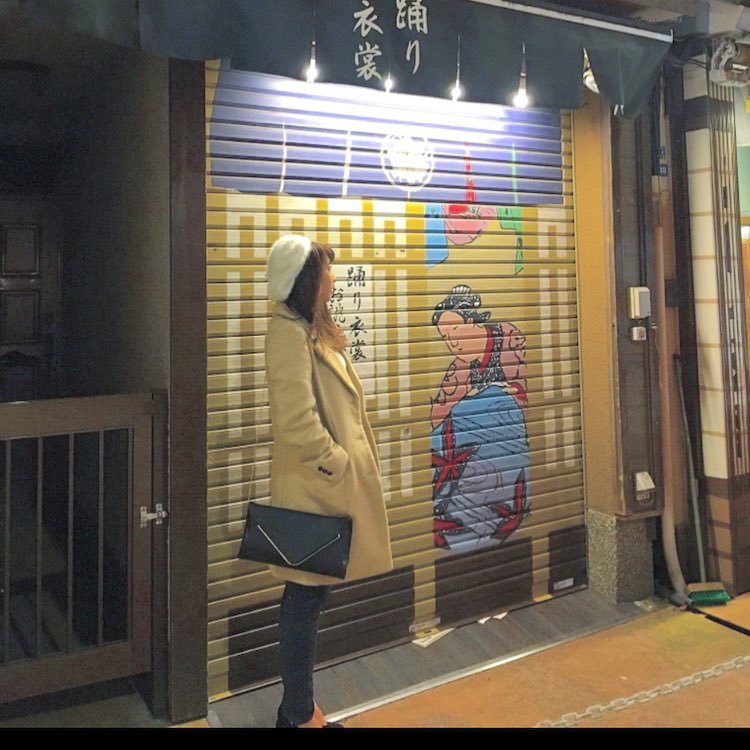 21歳✩SNSでの繋がりで辛かった現状変えられました🌷🌈何事も【挑戦】【決断】【行動】が大切です!今の生活で満足していますか?楽しく過ごせていますか??少しでも『今を変えたい!』という方が居ましたら全力でサポート致します😊💞