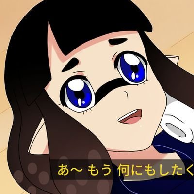 ふゆたまご@月影街専用垢さんのプロフィール画像