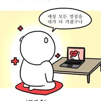 도로리🐧 (@doayo112) 's Twitter Profile Photo