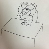 南海4号 (@nankai4go) 's Twitter Profile Photo 南海4号 (@nankai4go) 's Twitter Profile Photo