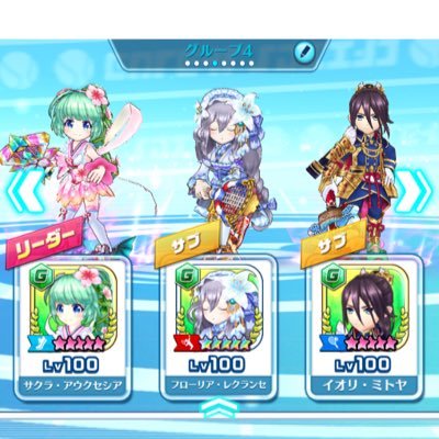 gh7wyaoavIx5R9i's profile picture. 弱いですがお願いします！ 高校1年(男)です！ いいねしてくださった方フォローします！