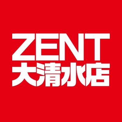 ZENToosimizu Profile Picture