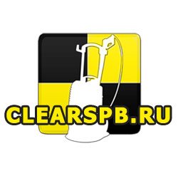 ClearSPb.ru - Karcher в СПб Profile
