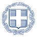 Υπουργείο Εσωτερικών | Ministry of Interior (@ypesgr) Twitter profile photo