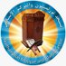 Northampton Mosque and Islamic Centre (@nmic_clarest) Twitter profile photo Northampton Mosque and Islamic Centre (@nmic_clarest) Twitter profile photo
