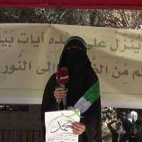 حوثيةمهتدية (@tobhhote) 's Twitter Profile