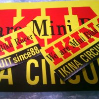 生名サーキット管理人🏍️5/18は37cup開催です👍 (@ikinacircuit) Twitter profile photo