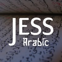 JESS Arabic Dept (@jessarabicdept) Twitter profile photo