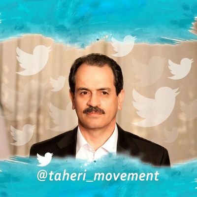 سلسله موی دوست حلقه دام بلاست
هرکه در این حلقه نیست فارغ از این ماجراست