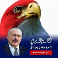 احلام الصالح (@nawalalhatib) Twitter profile photo