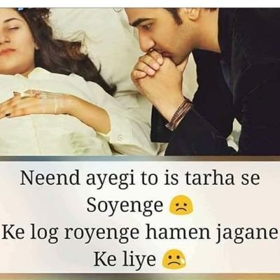 Instagram 112k following
@love_and_sad_shayari