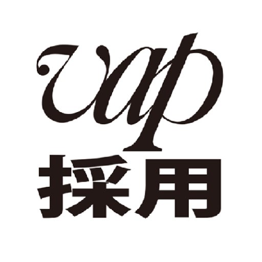 株式会社バップ 人事総務部 採用担当です。 採用情報随時更新していきます!採用Instagram🔗 https://t.co/h4jy7110NS