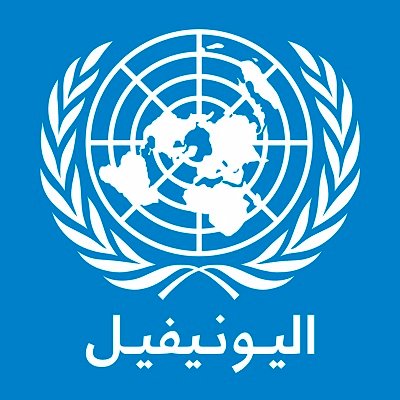 الحساب الرسمي باللغة العربية لقوة الأمم المتحدة المؤقتة في لبنان (اليونيفيل). https://t.co/3Ym3X4Khpg